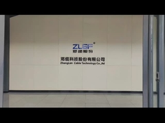 Γραμμή Παραγωγής 1