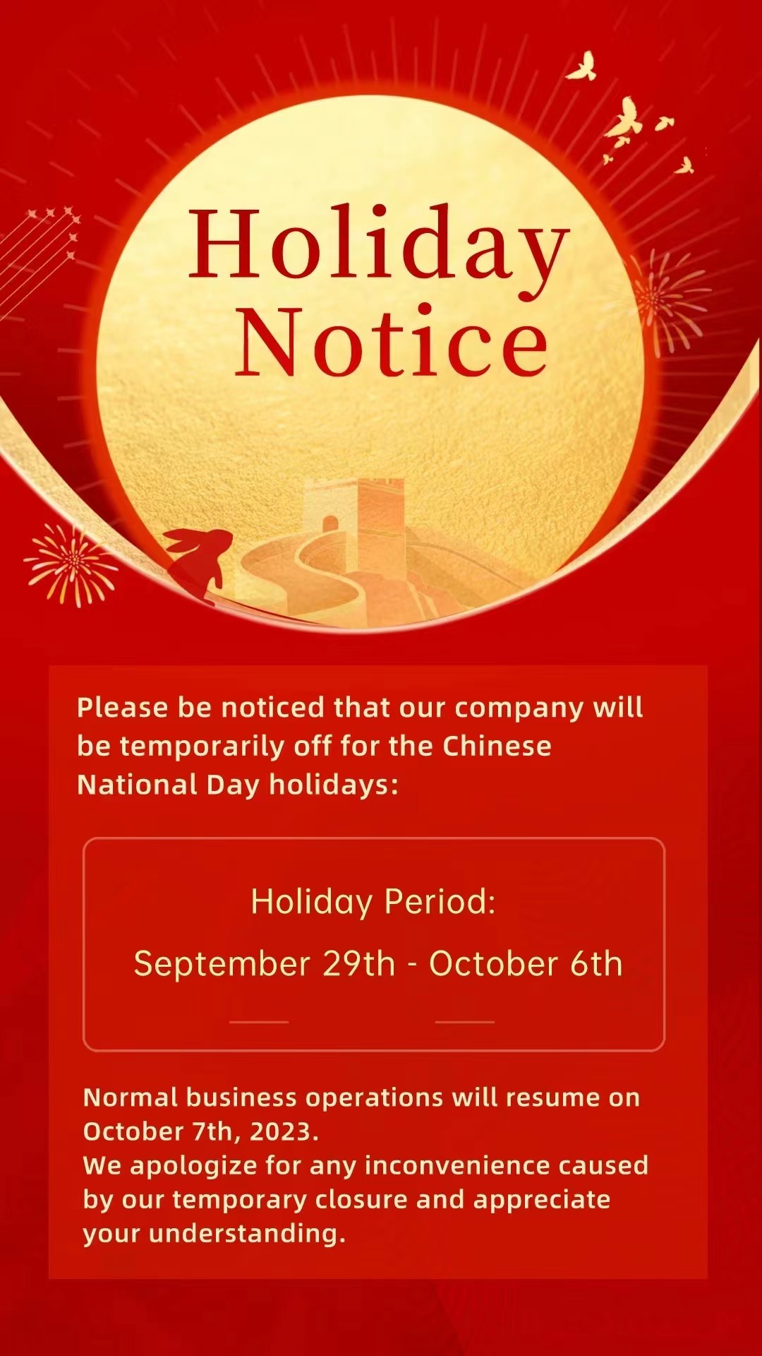 2023 Εθνική Ημέρα της Κίνας Διακοπές ειδοποίηση