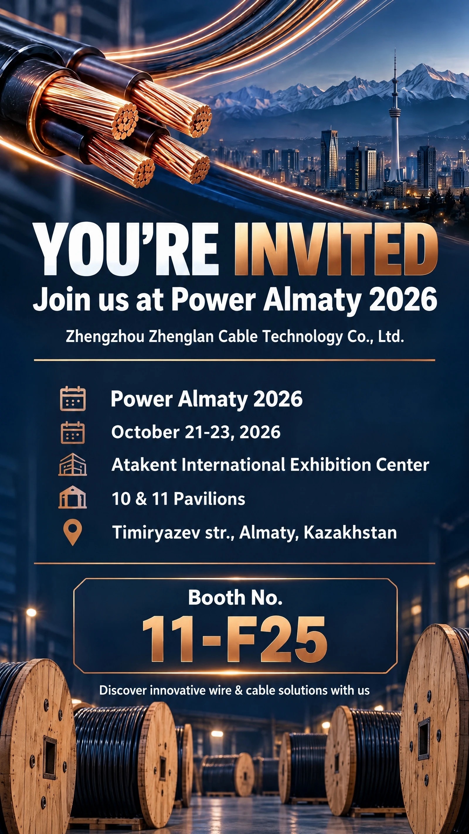 Το Zhenglan Cable στο Power Almaty 2026