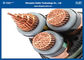 μονωμένα XLPE καλώδια 0.6/1kV/τυλιγμένο PVC καλώδιο τροφοδοσίας (N2XY/NA2XY) (CU/XLPE/LSZH/DSTA)
